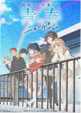 四周恋人第二季经典名场面合集