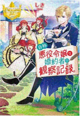 四周恋人一二季剧情对比解析